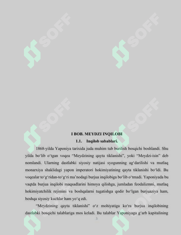 Product slide 5