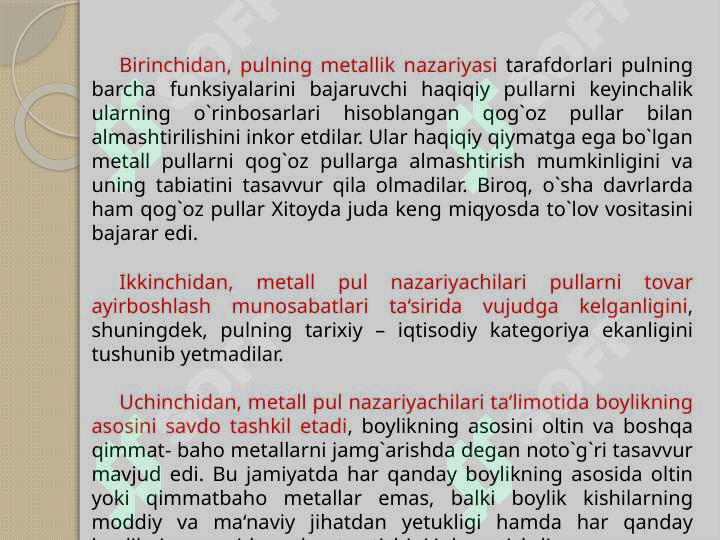 Product slide 7