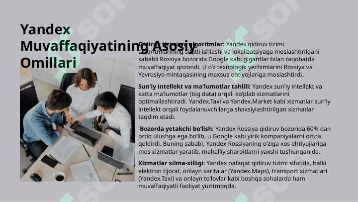 Product slide 5