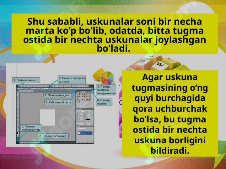 Product slide 4