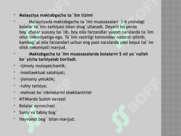 Product slide 5
