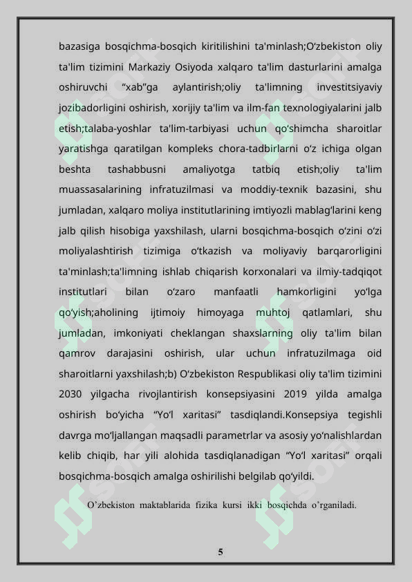 Product slide 5
