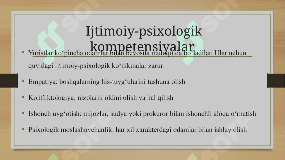 Product slide 7