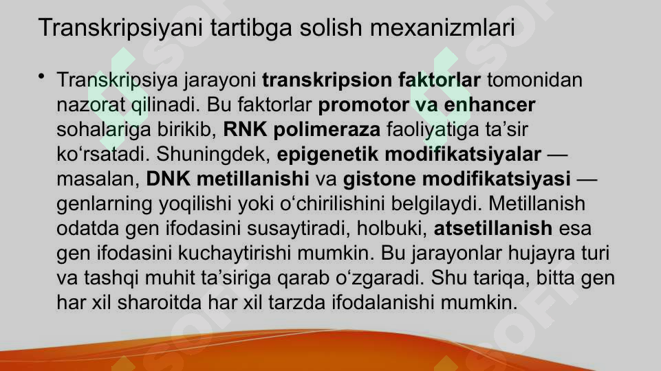 Product slide 6