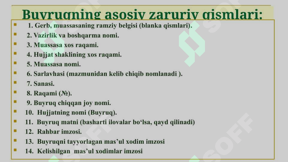 Product slide 7