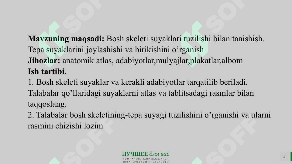 Product slide 2