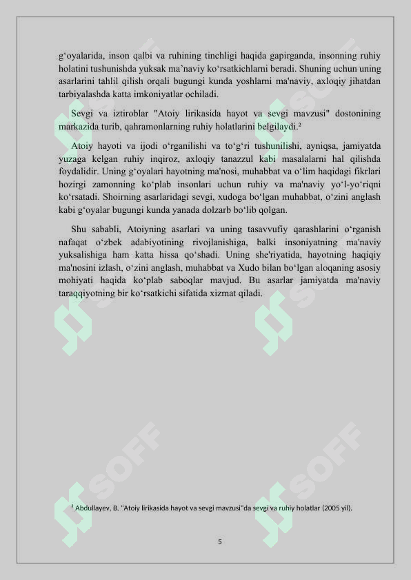 Product slide 5