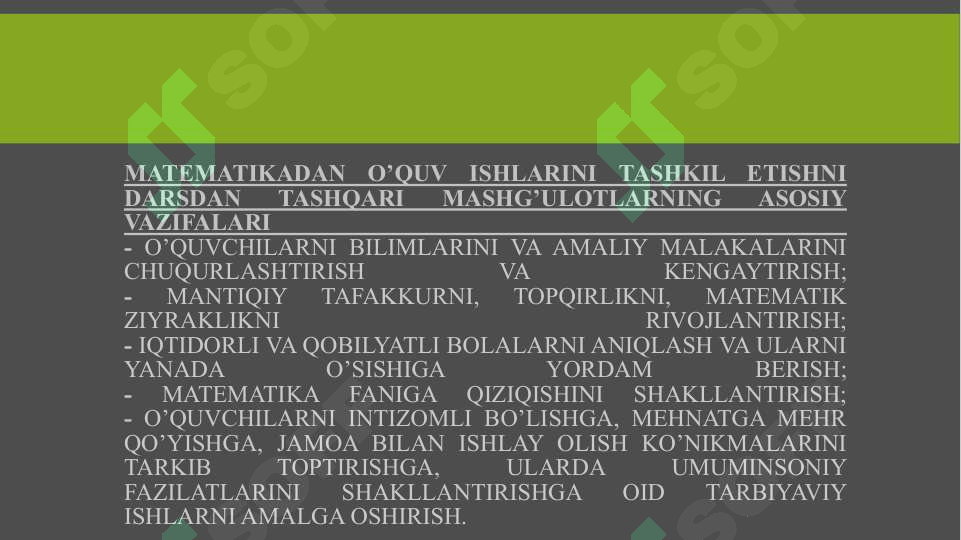 Product slide 6