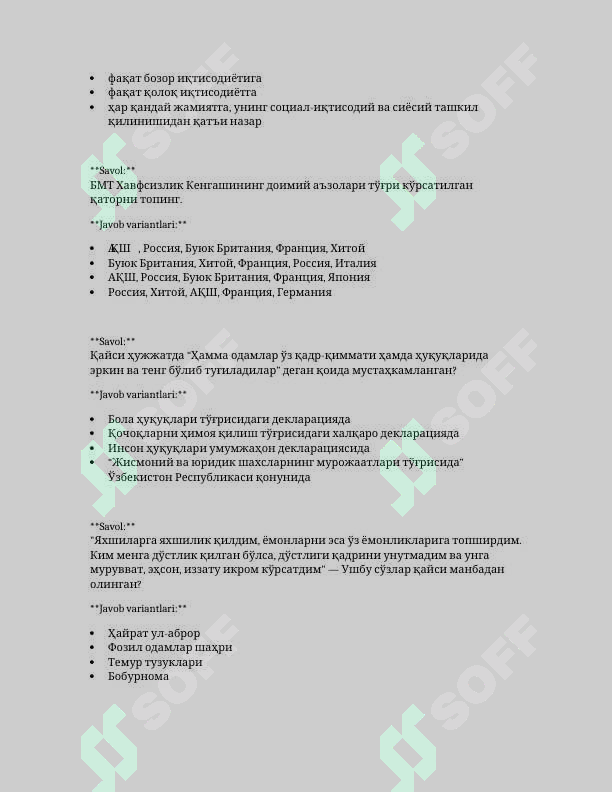 Product slide 6