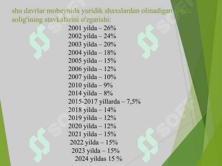 Product slide 7