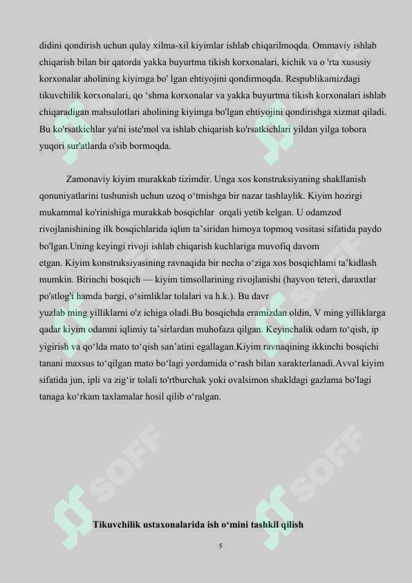 Product slide 5