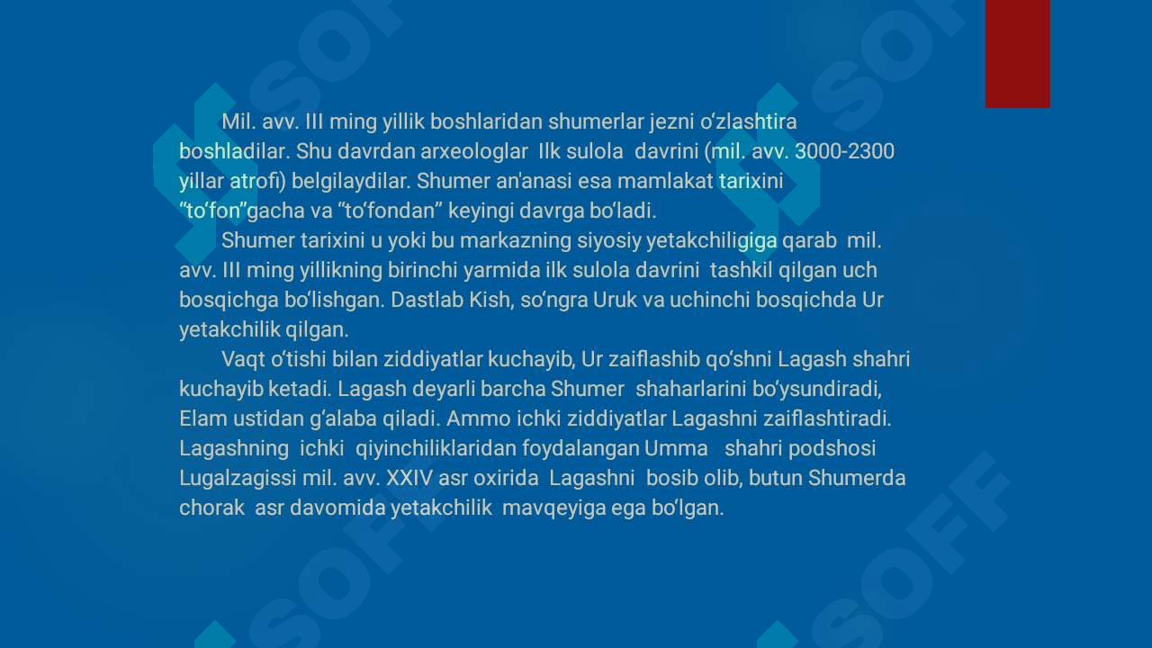 Product slide 5