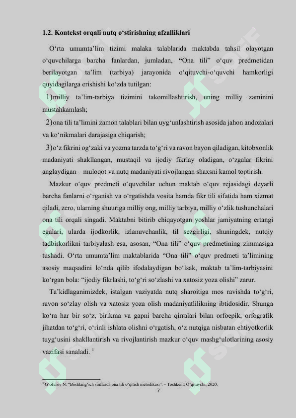 Product slide 7