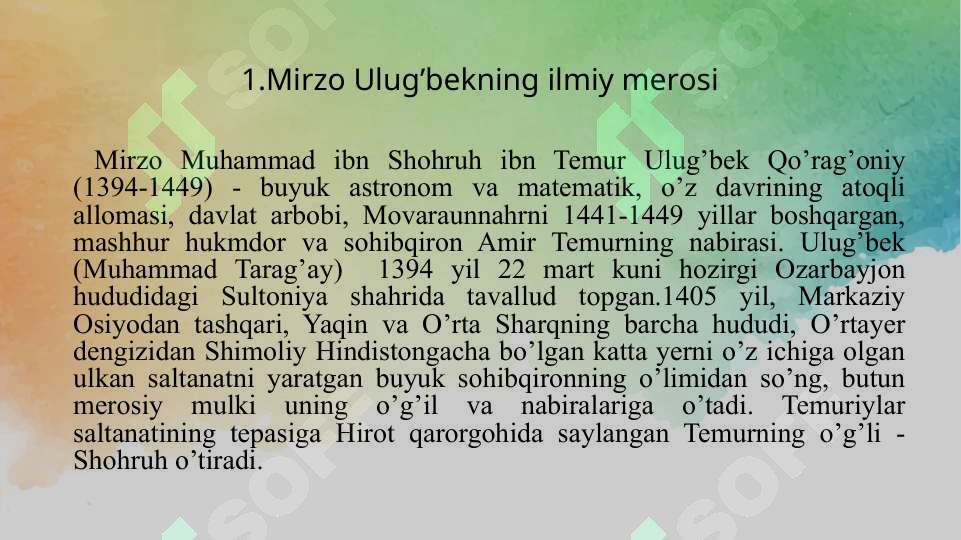 Product slide 3