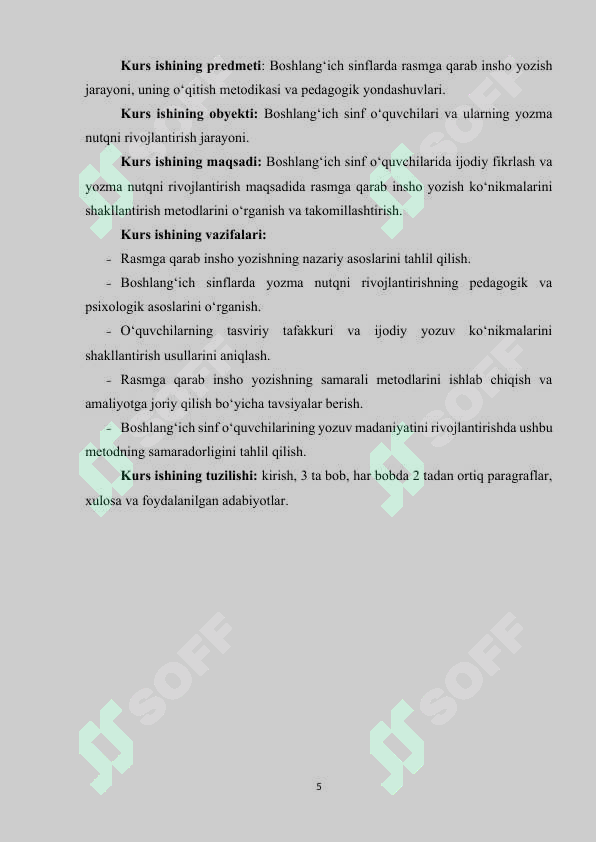Product slide 5