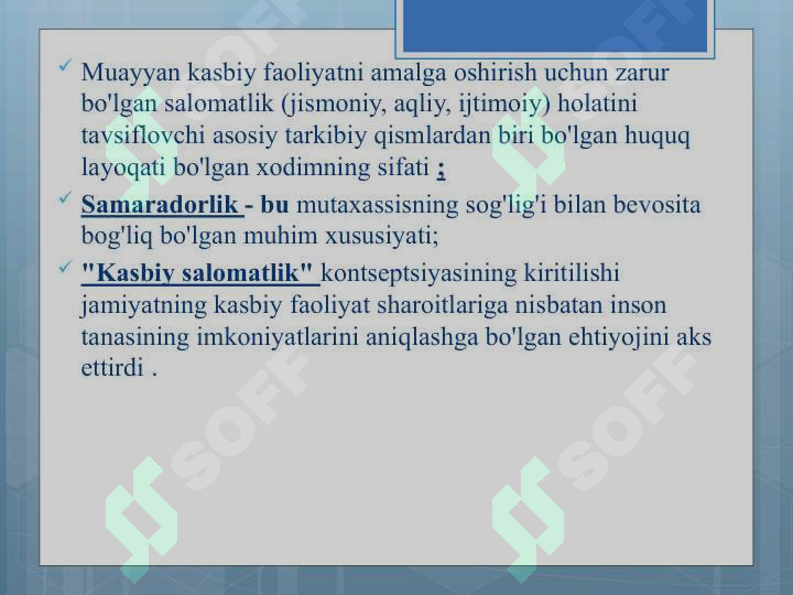 Product slide 7
