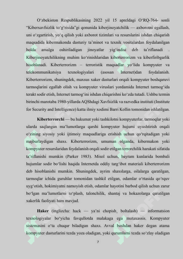 Product slide 7
