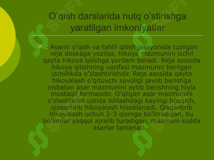 Product slide 8