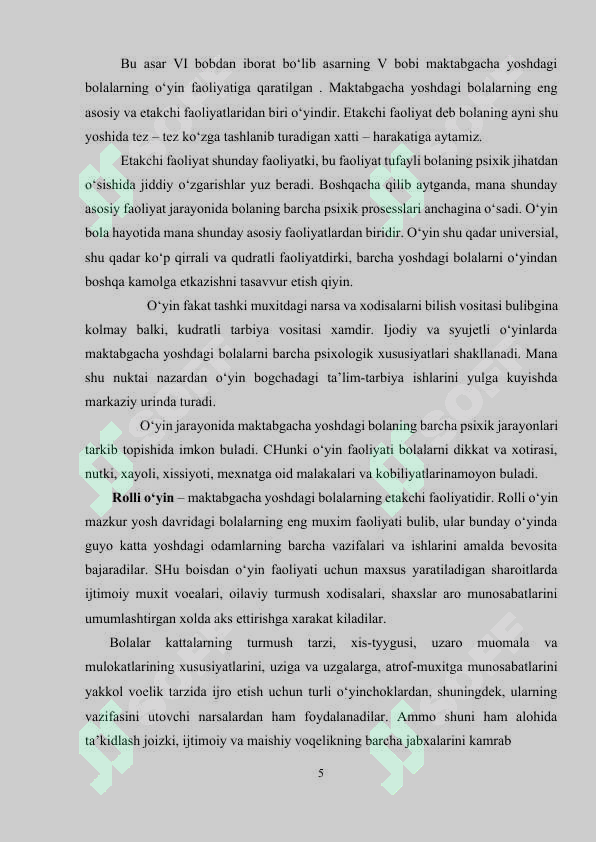 Product slide 5