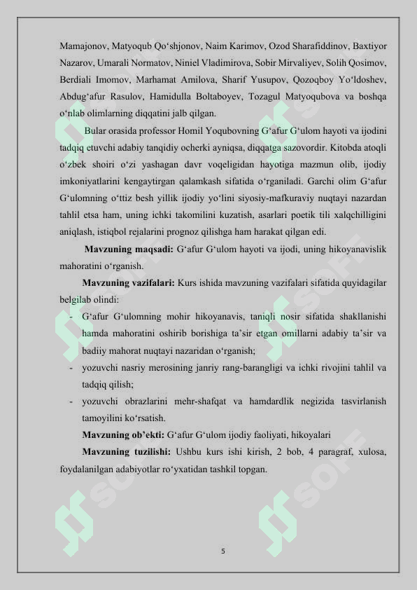 Product slide 5