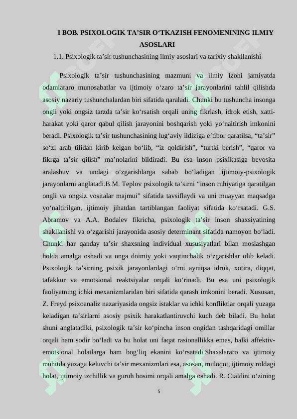 Product slide 5