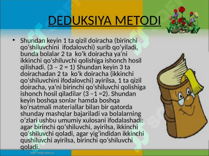 Product slide 6