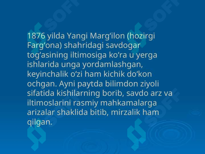 Product slide 5