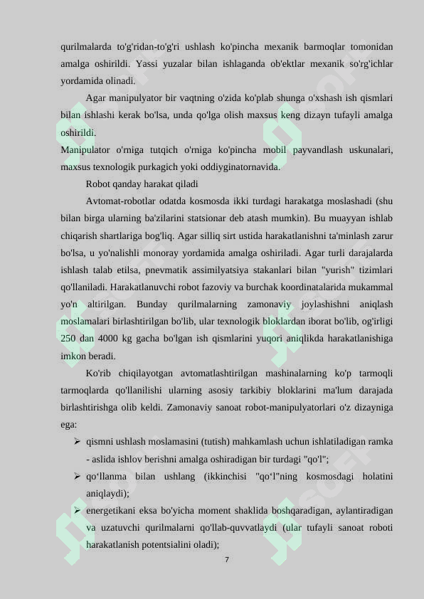 Product slide 7