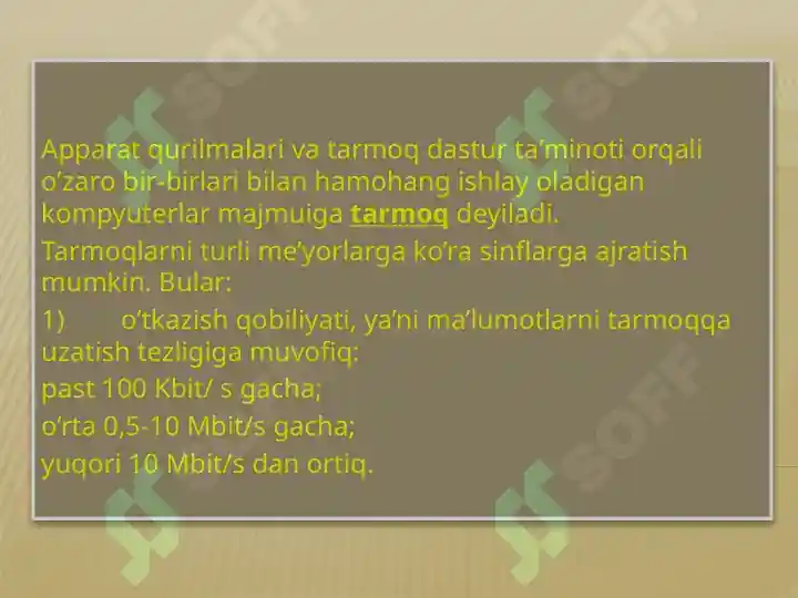 Product slide 6