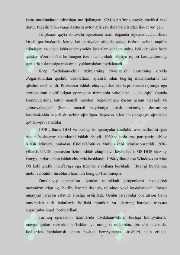 Product slide 7