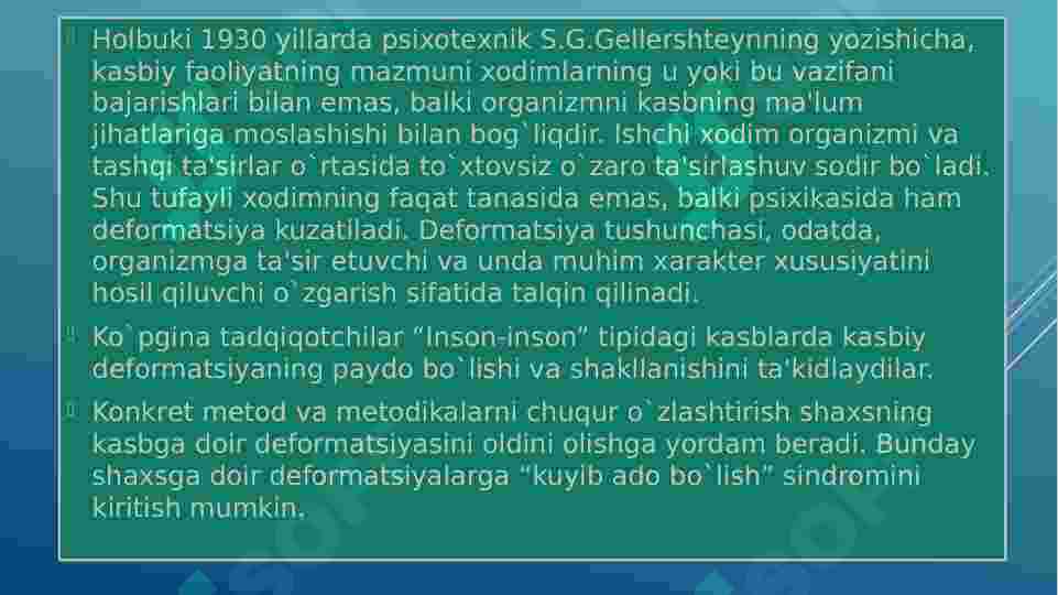Product slide 5