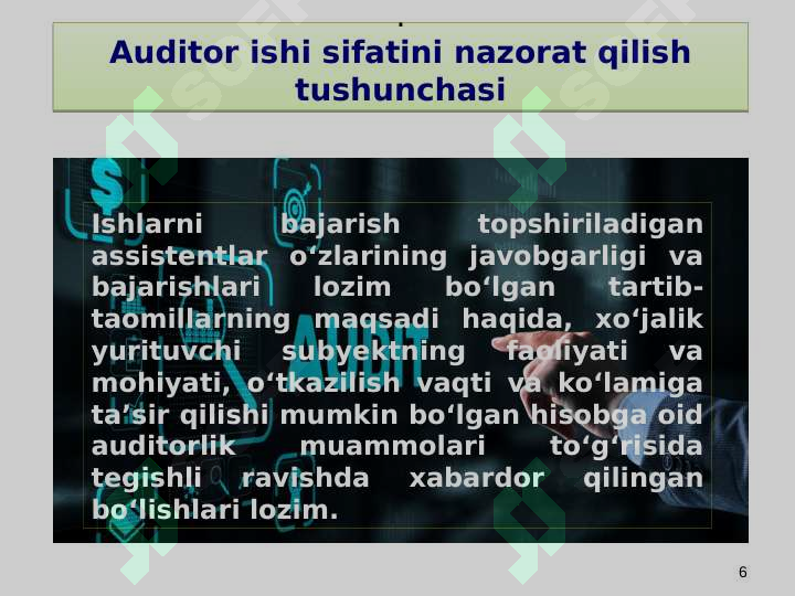 Product slide 6