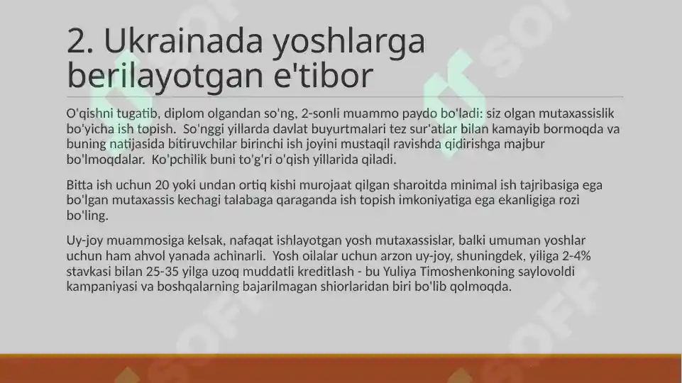Product slide 8