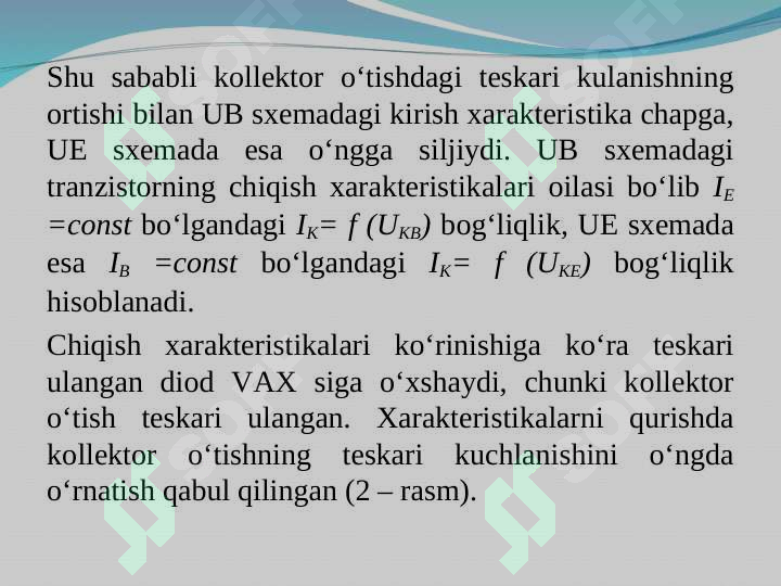 Product slide 6