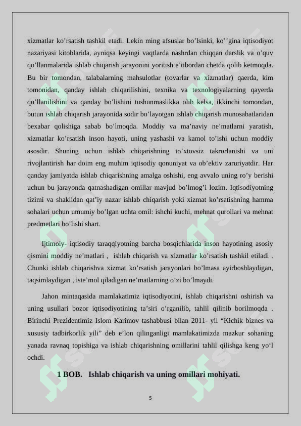 Product slide 5