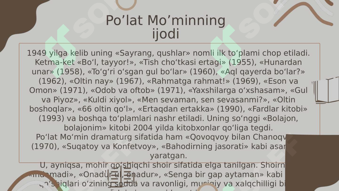 Product slide 5