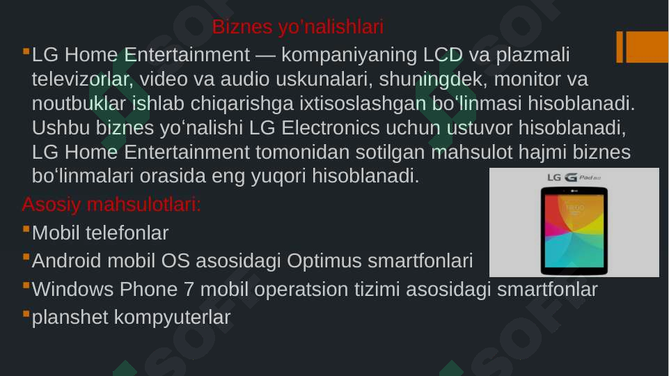 Product slide 7