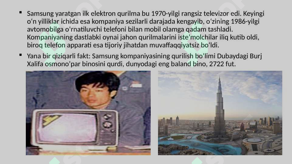 Product slide 6