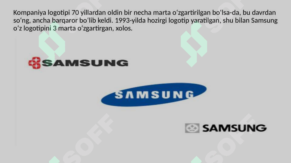 Product slide 7