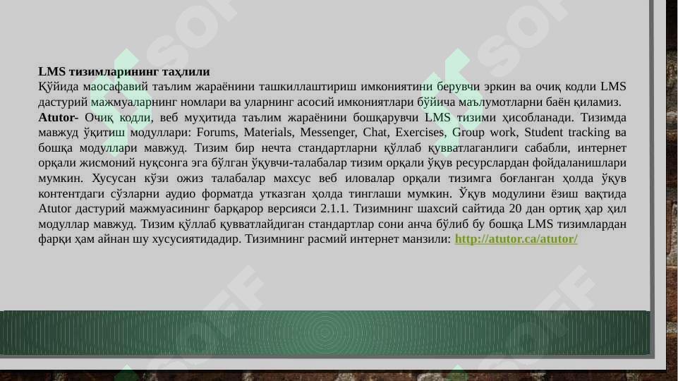 Product slide 8