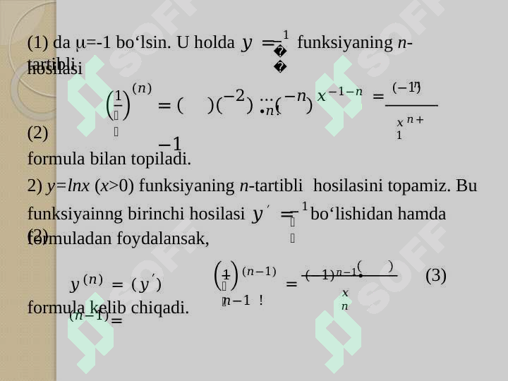 Product slide 5