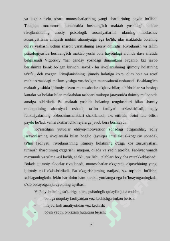 Product slide 7