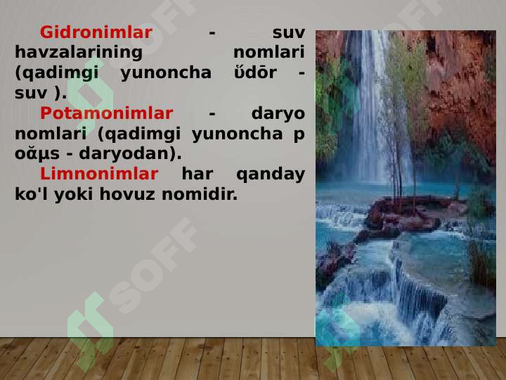 Product slide 8