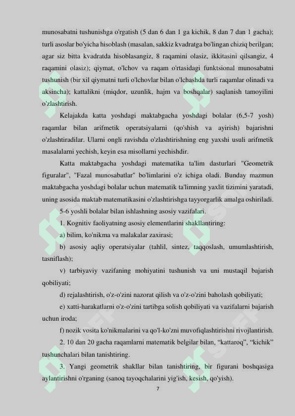 Product slide 6
