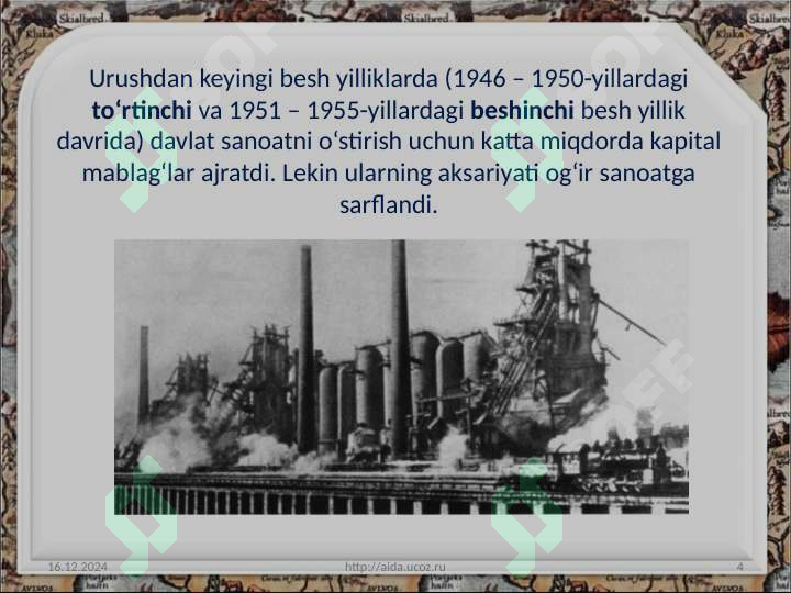 Product slide 4