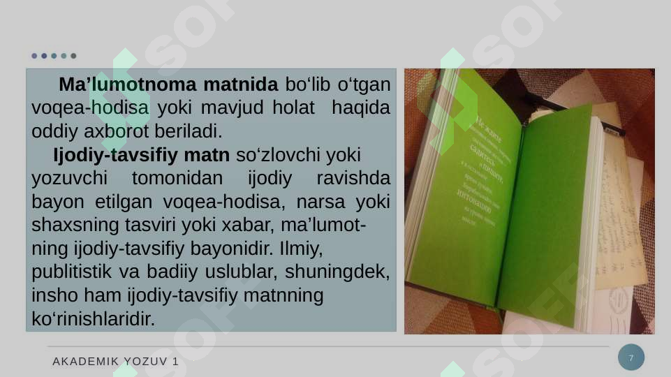 Product slide 7