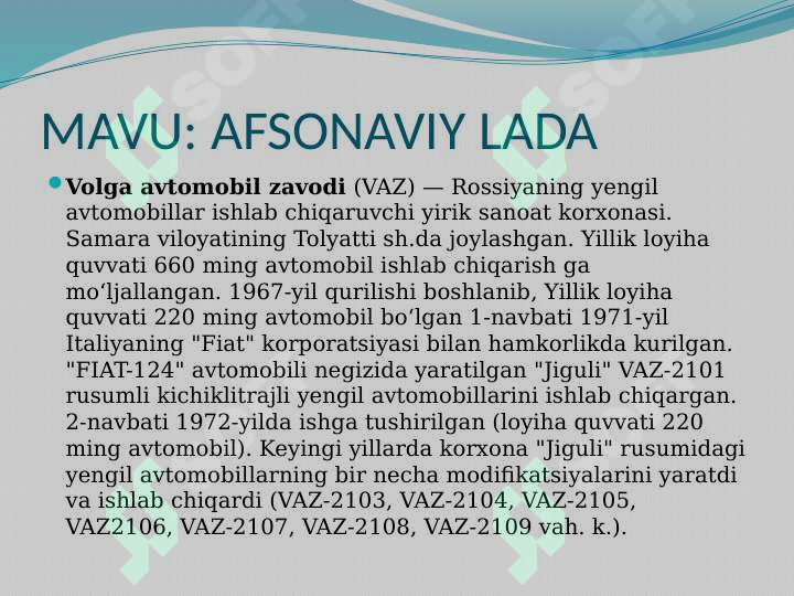 Product slide 2