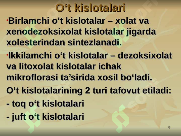Product slide 8