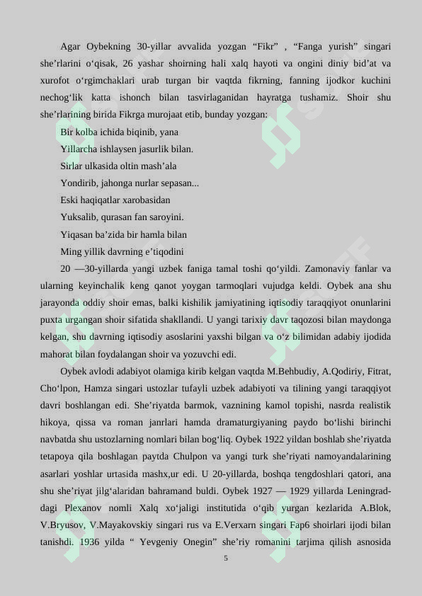 Product slide 5