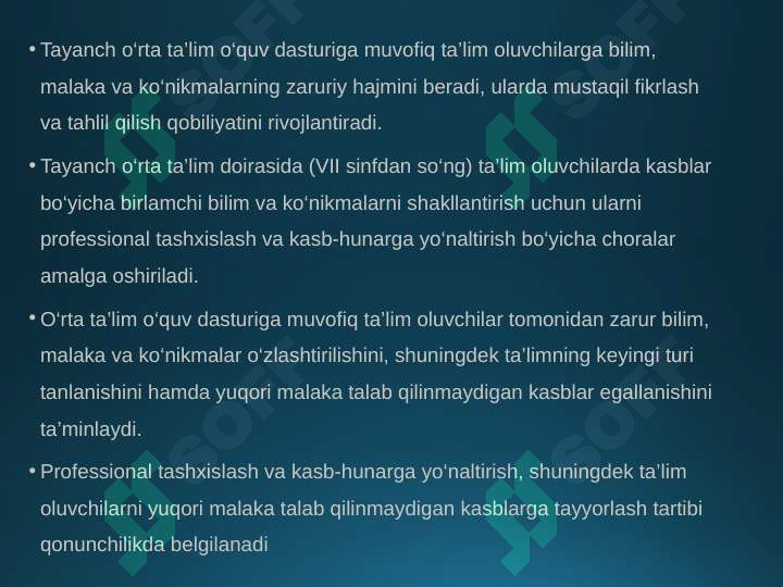 Product slide 7